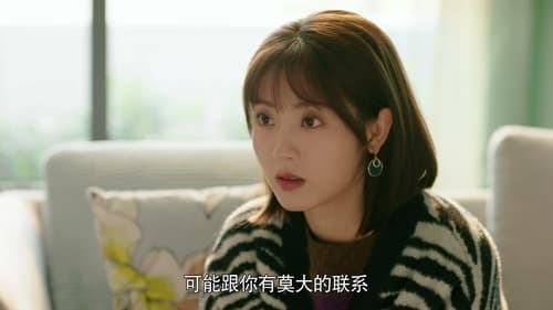 พิชิตรักนักแม่นปืน Season 1 EP 38