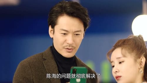 พิชิตรักนักแม่นปืน Season 1 EP 28
