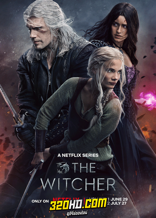 ดูซีรี่ย์ The Witcher เดอะวิทเชอร์ นักล่าจอมอสูร ซีซั่น 1-3 (จบ) พากย์ไทย