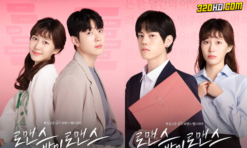 ดูซีรี่ย์ Romance by Romance (2023) EP.1-10 (จบ) 