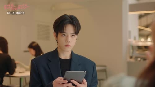 Romance by Romance Season 1 EP 3