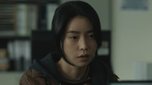 Lies Hidden in My Garden Season 1 EP 2