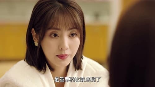 พิชิตรักนักแม่นปืน Season 1 EP 30