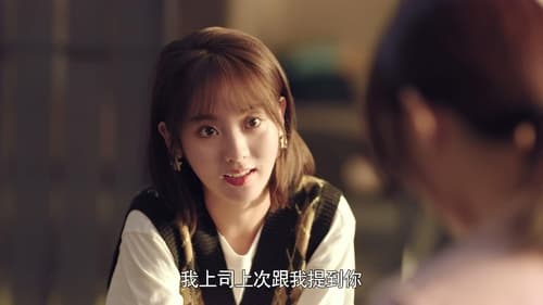 พิชิตรักนักแม่นปืน Season 1 EP 8
