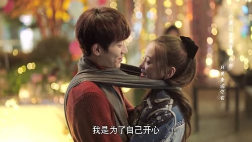 พิชิตรักนักแม่นปืน Season 1 EP 40