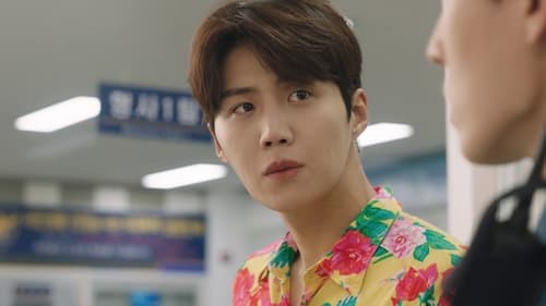 Hometown Cha-Cha-Cha Season 1 EP 4
