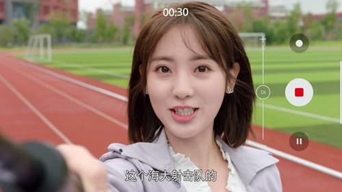 พิชิตรักนักแม่นปืน Season 1 EP 3