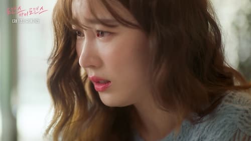 Romance by Romance Season 1 EP 1