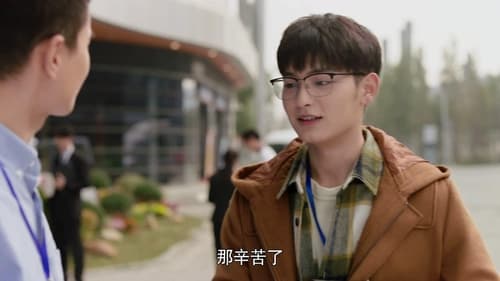 พิชิตรักนักแม่นปืน Season 1 EP 21