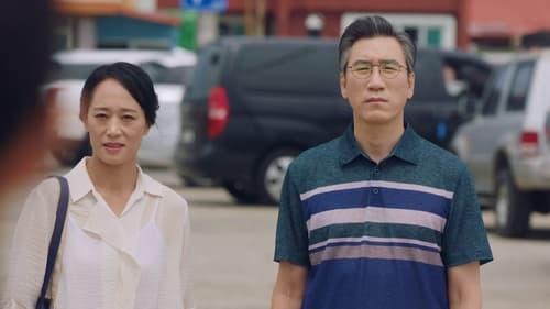 Hometown Cha-Cha-Cha Season 1 EP 9