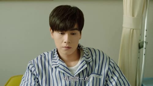 พิชิตรักนักแม่นปืน Season 1 EP 29