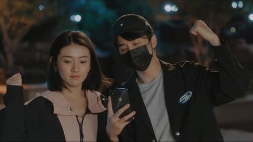 วันนั้นที่ฉันเป็นเธอ Season 1 EP 14