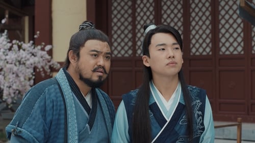 My Heroic Husband สามีข้าคือฮีโร่ Season 1 EP 17