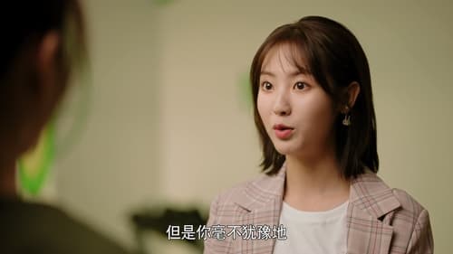 พิชิตรักนักแม่นปืน Season 1 EP 16