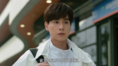 พิชิตรักนักแม่นปืน Season 1 EP 20
