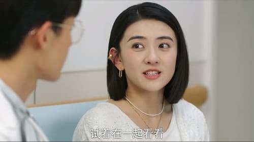 วันนั้นที่ฉันเป็นเธอ Season 1 EP 7