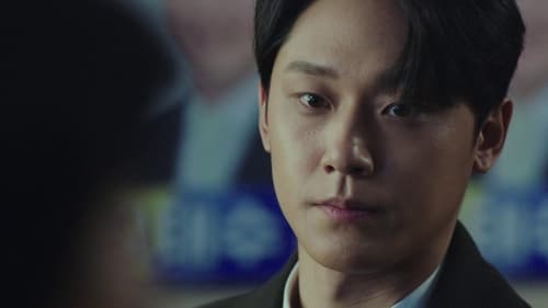 The Good Bad Mother แม่ดี แม่ร้าย (2023 Season 1 EP 14