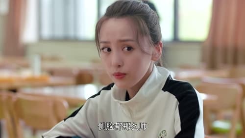 พิชิตรักนักแม่นปืน Season 1 EP 5
