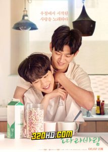 ดูซีรี่ย์ Sing My Crush (2023) ปล่อยใจไปกับลม EP.1-8 (ซับไทย)