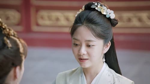 ร้อยรักปักดวงใจ Season 1 EP 3