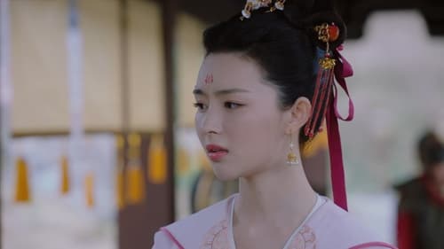 ลิขิตแห่งจันทรา Season 1 EP 28