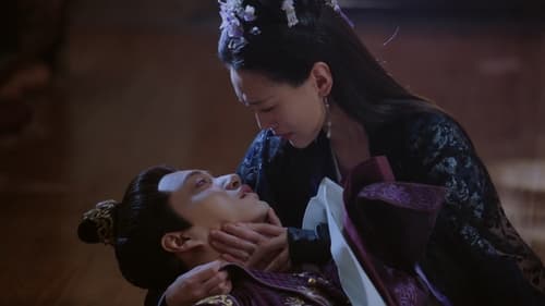 ลิขิตแห่งจันทรา Season 1 EP 34