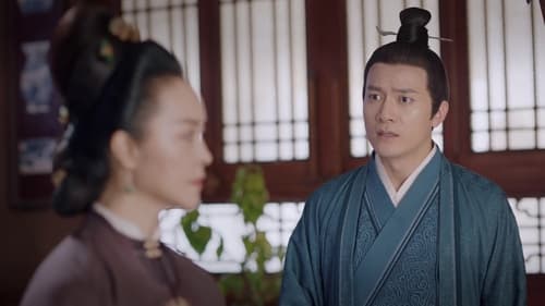 ร้อยรักปักดวงใจ Season 1 EP 11