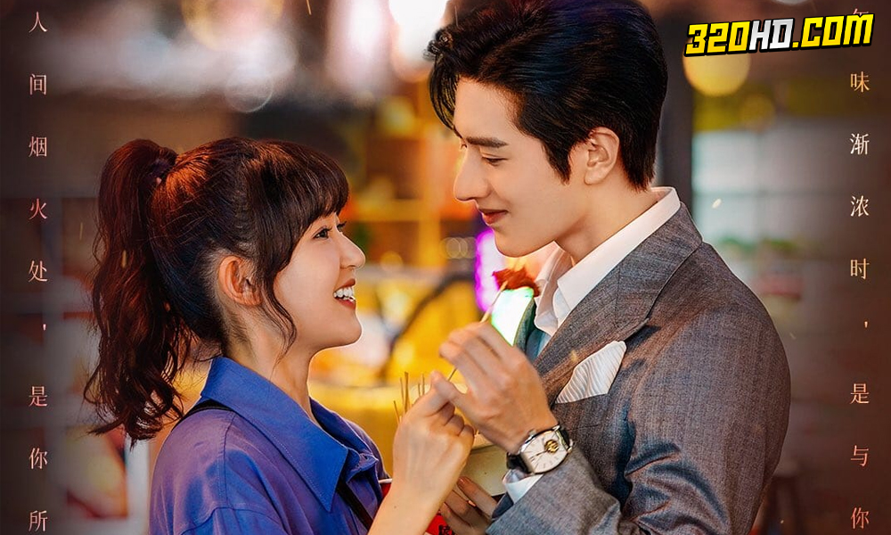 ดูซีรี่ย์จีน You from the Future (2023) 