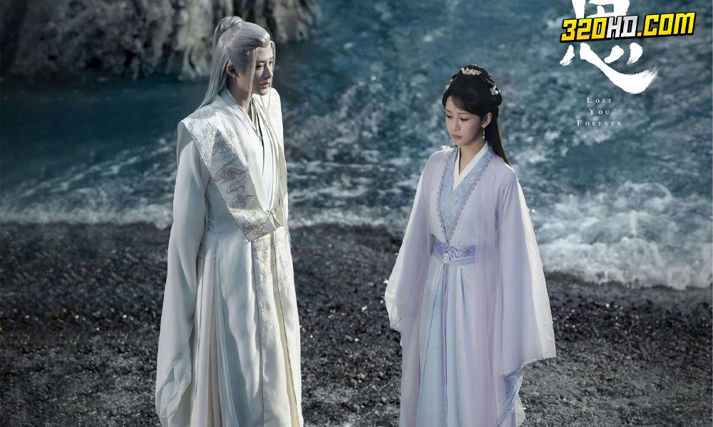 ดูซีรี่ย์จีน ลำนำรักเทพสวรรค์ 2