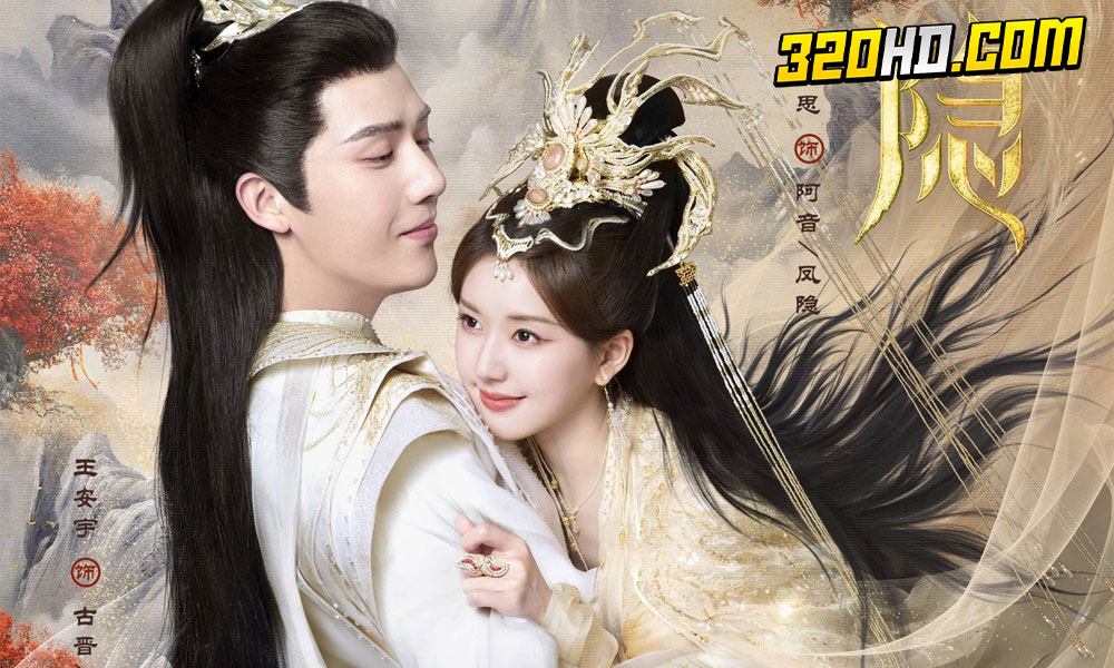 ดูซีรี่ย์จีน The Last Immortal (2023)