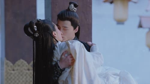 ลิขิตแห่งจันทรา Season 1 EP 18