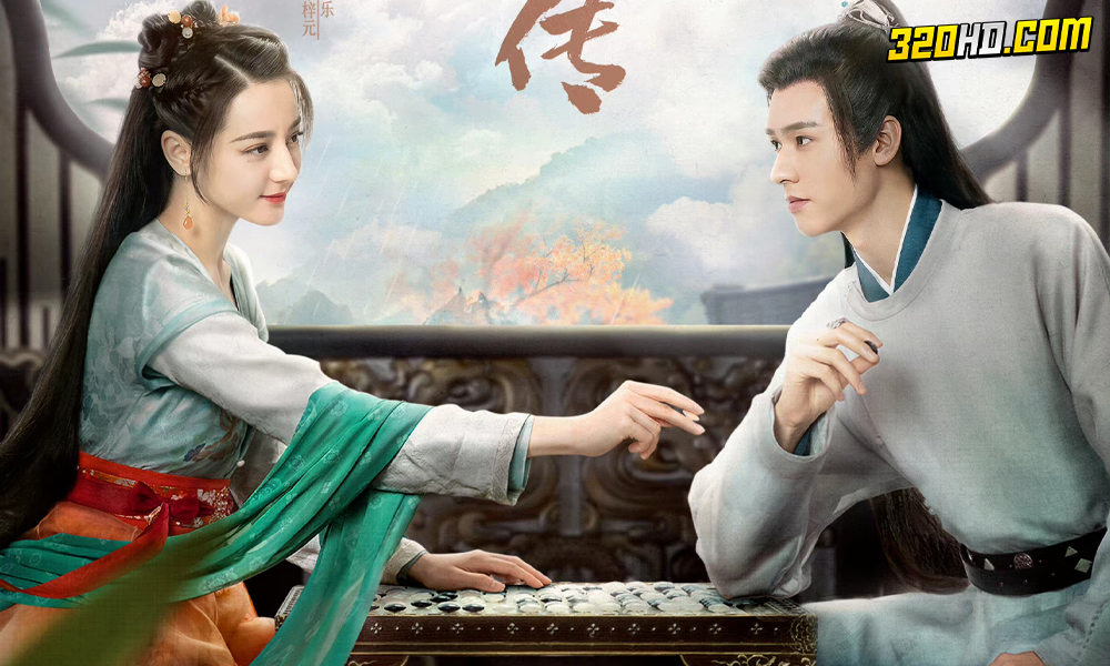 ดูซีรี่ย์จีน The Legend of Anle (2023)