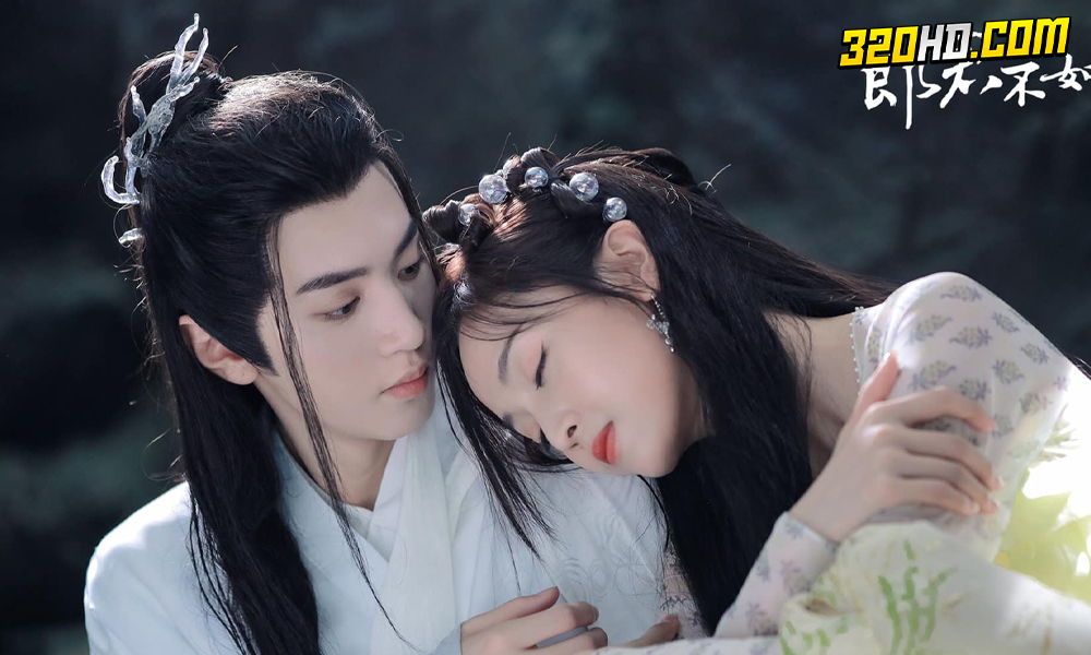 The Princess and the Werewolf (2023) ท่านหลางจวินและองค์หญิง ซับไทย-พากย์ไทย