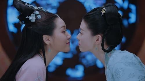 ลิขิตแห่งจันทรา Season 1 EP 19
