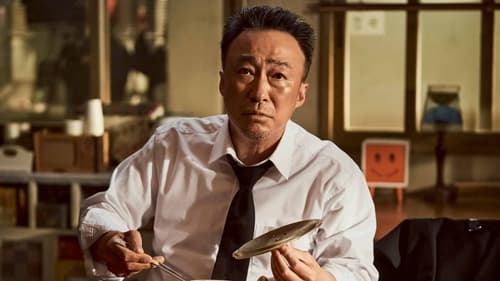 Shadow Detective  Season 1 EP 1