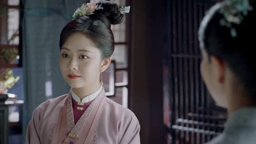 ร้อยรักปักดวงใจ Season 1 EP 43