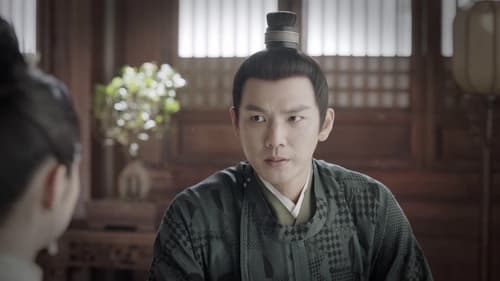 ร้อยรักปักดวงใจ Season 1 EP 26