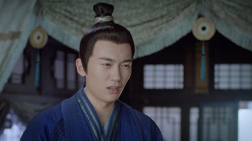 ร้อยรักปักดวงใจ Season 1 EP 27