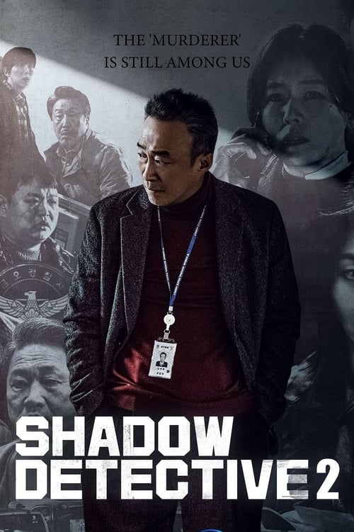 ดูซีรี่ย์ Shadow Detective Season 1-2 (2023) ซับไทย (ครบทุกตอน) Season 2