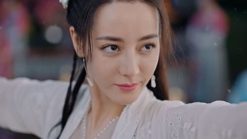 The Legend of Anle Season 1 EP 17