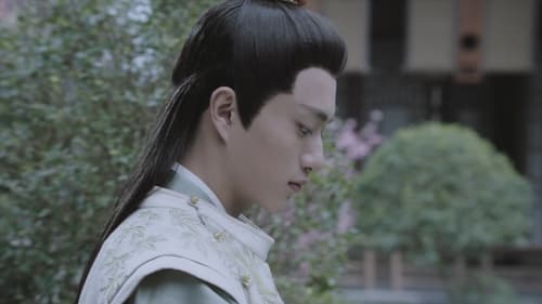ลิขิตแห่งจันทรา Season 1 EP 33