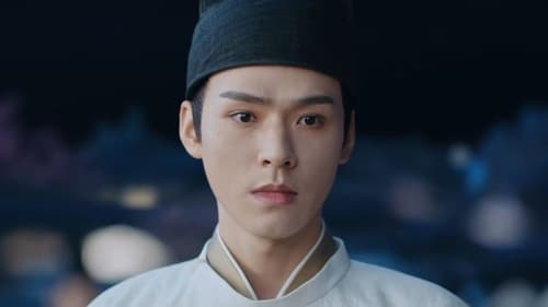 The Legend of Anle Season 1 EP 16