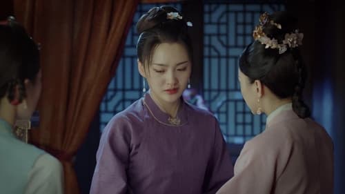 ร้อยรักปักดวงใจ Season 1 EP 23