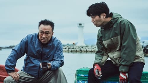 Shadow Detective  Season 1 EP 4