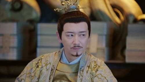 ลิขิตแห่งจันทรา Season 1 EP 22