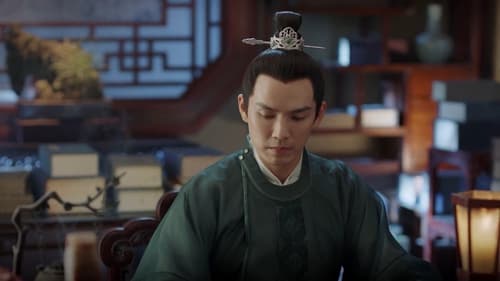 ร้อยรักปักดวงใจ Season 1 EP 17