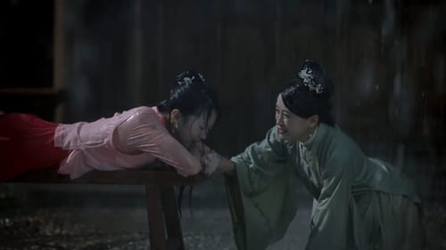 ร้อยรักปักดวงใจ Season 1 EP 1
