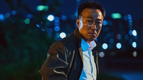 Shadow Detective  Season 1 EP 5