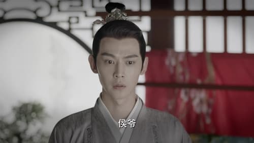 ร้อยรักปักดวงใจ Season 1 EP 38