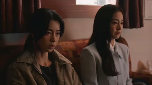 Lies Hidden in My Garden Season 1 EP 5